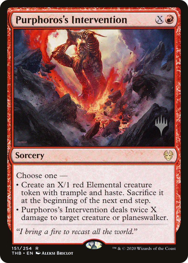 Purphoros's Intervention (151) (Promo Pack)