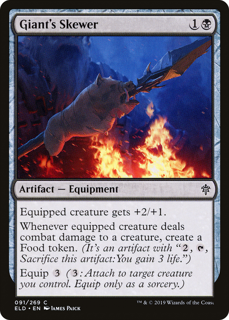 Giant's Skewer - Foil