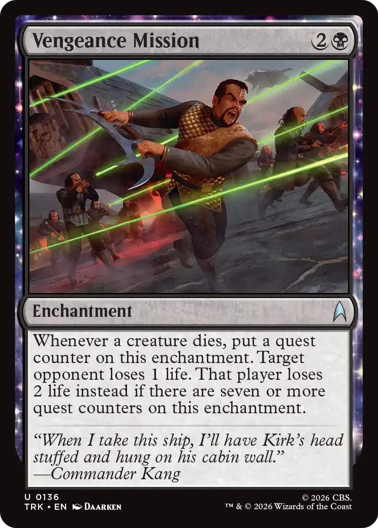 Vengeance Mission (TRK)