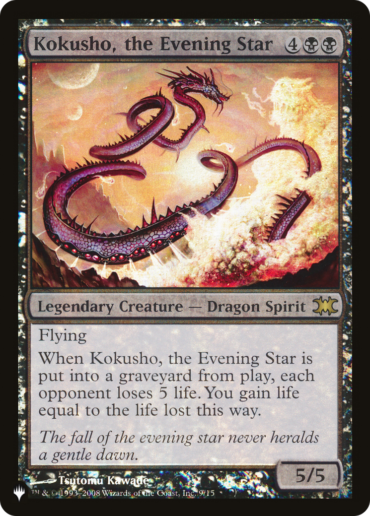 Kokusho, the Evening Star (DRB-9) (PLST)