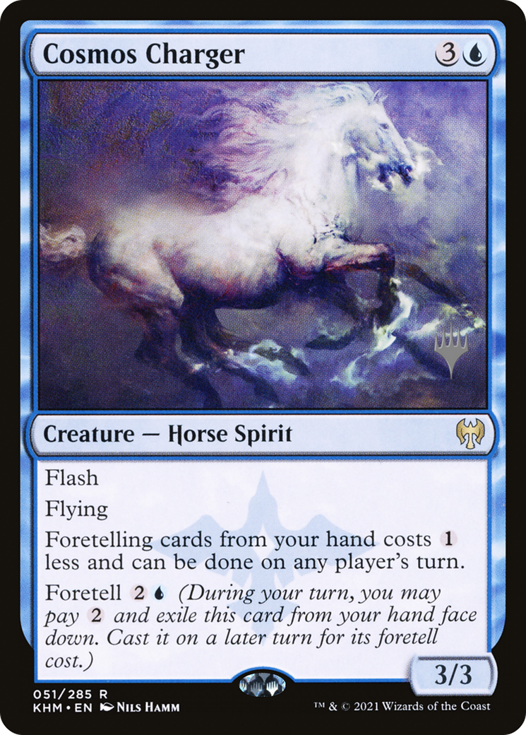 Cosmos Charger (051) (Promo Pack)