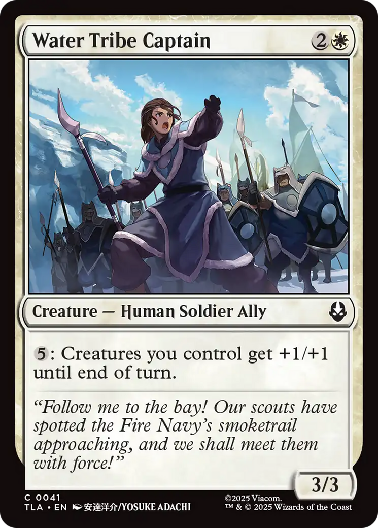 Water Tribe Captain - Foil tla