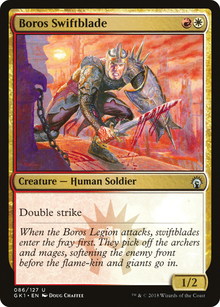 Boros Swiftblade (GK)