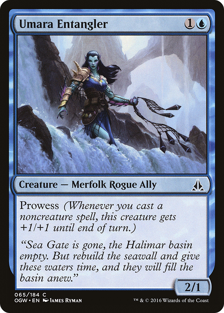 Umara Entangler - Foil
