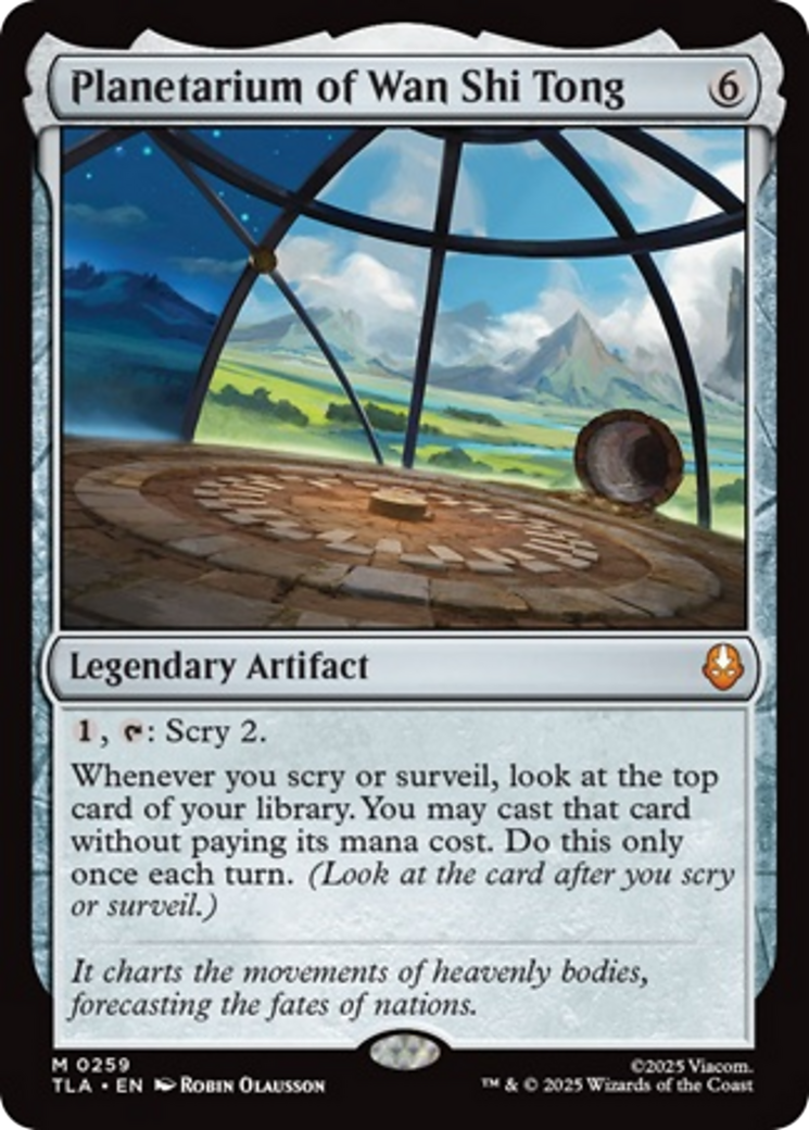 Planetarium of Wan Shi Tong - Foil tla