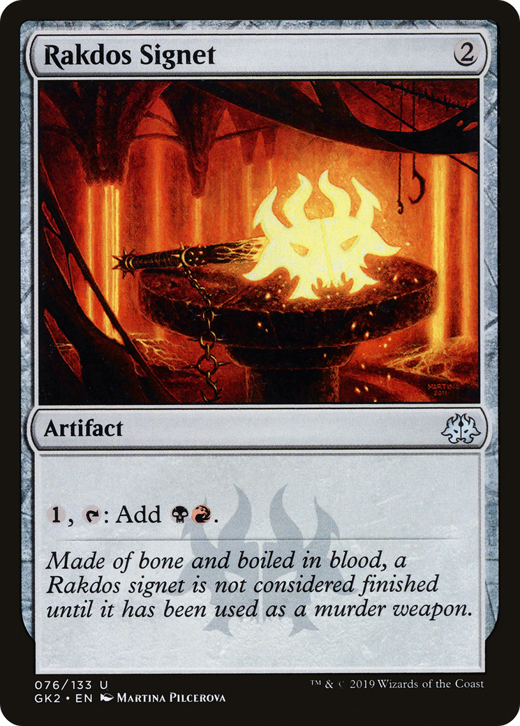 Rakdos Signet (GK)