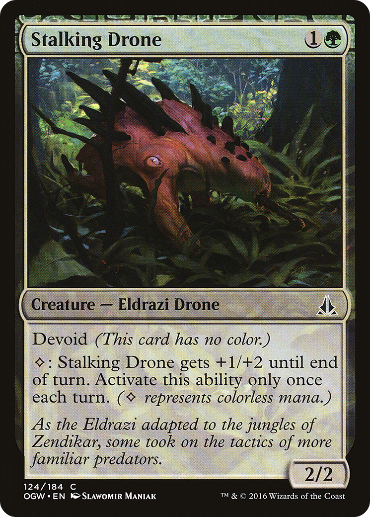 Stalking Drone - Foil