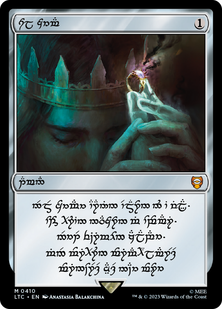 Sol Ring (0410) (Elven Script)