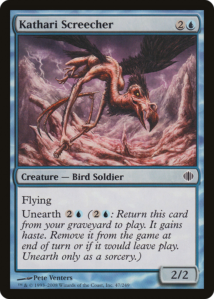 Kathari Screecher - Foil