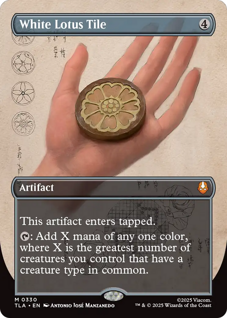 White Lotus Tile (0330) (Borderless) tla