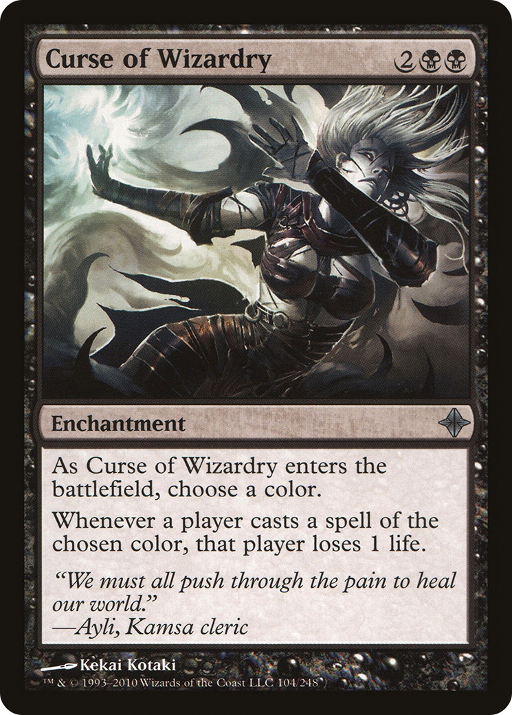Curse of Wizardry - Foil