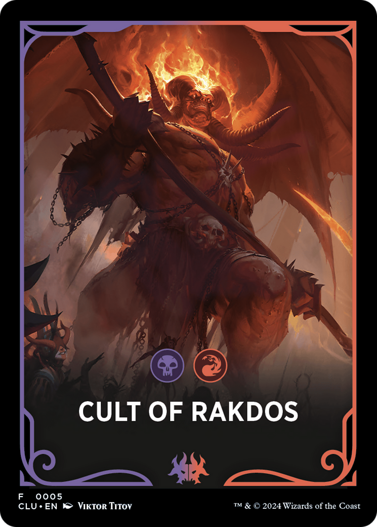 Cult of Rakdos Theme Card