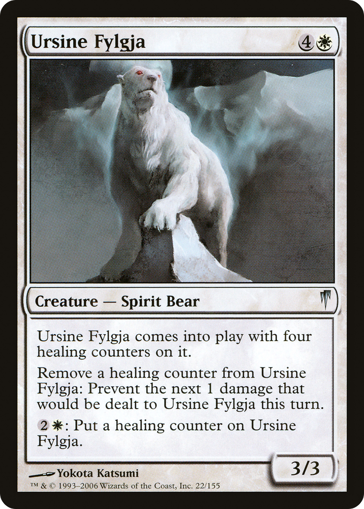 Ursine Fylgja - Foil