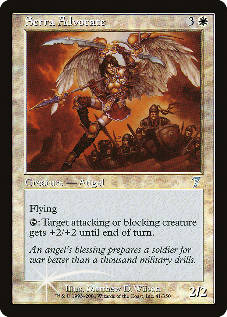 Serra Advocate - Foil
