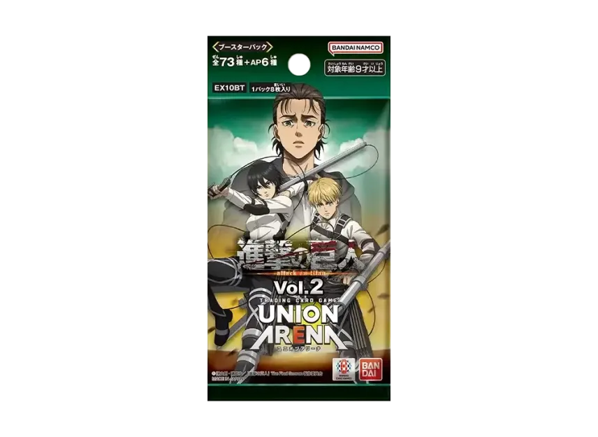 Union Arena Attack On Titan Volume 2 Booster Pack