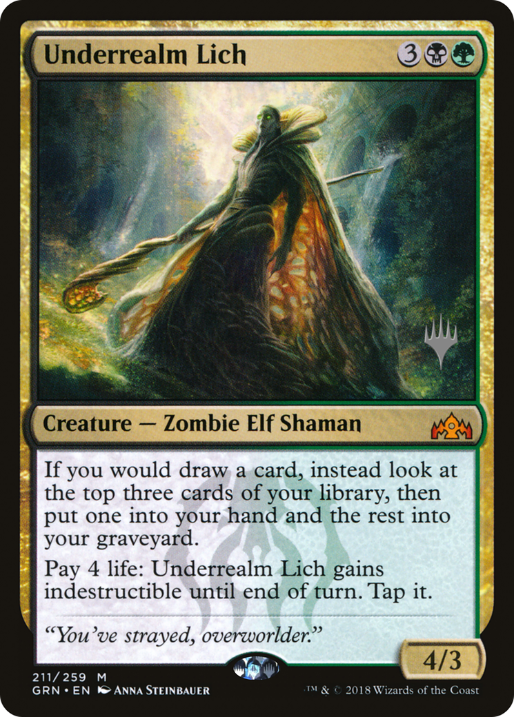 Underrealm Lich (211) (Promo Pack)
