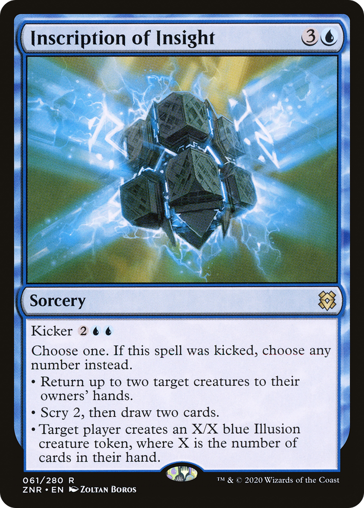 Inscription of Insight