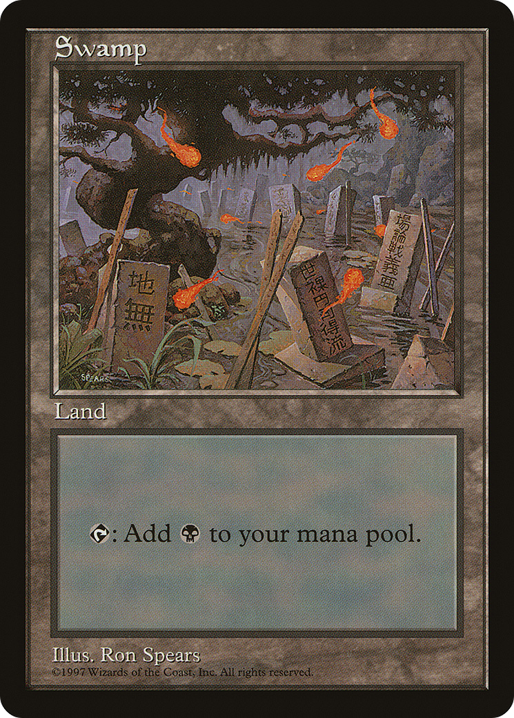 Swamp - APAC Set 2 (Blue Pack)