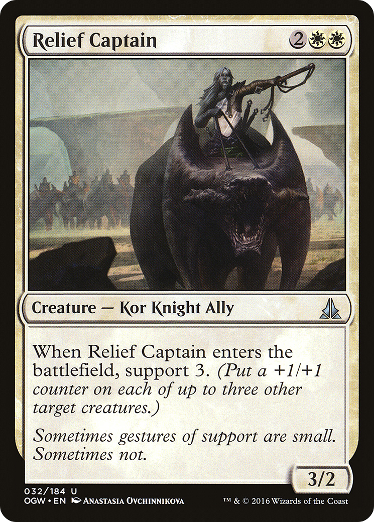 Relief Captain - Foil