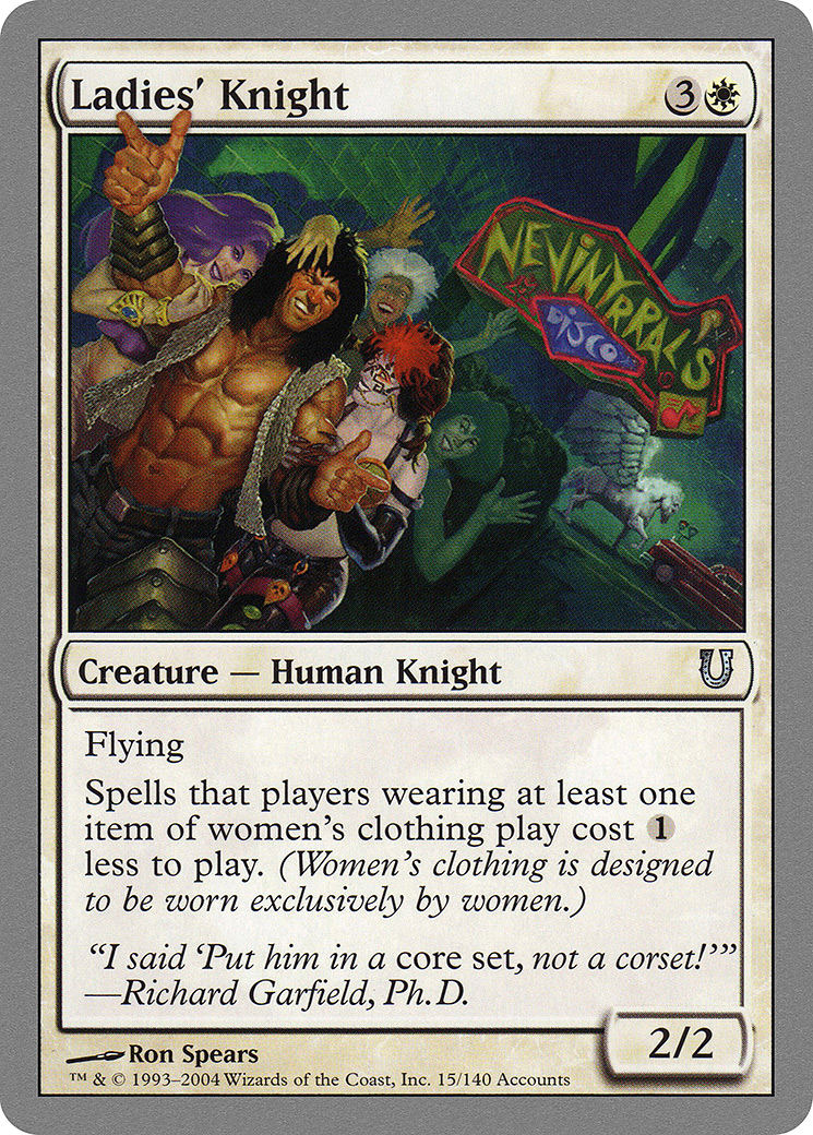 Ladies' Knight - Foil