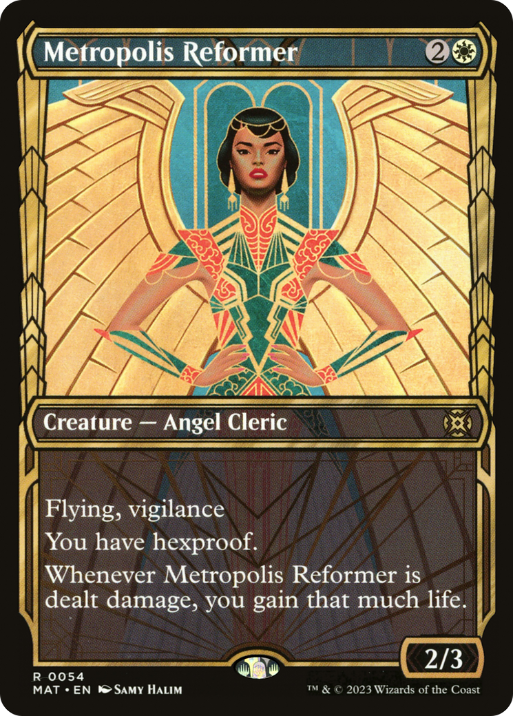 Metropolis Reformer (0054) (Showcase)