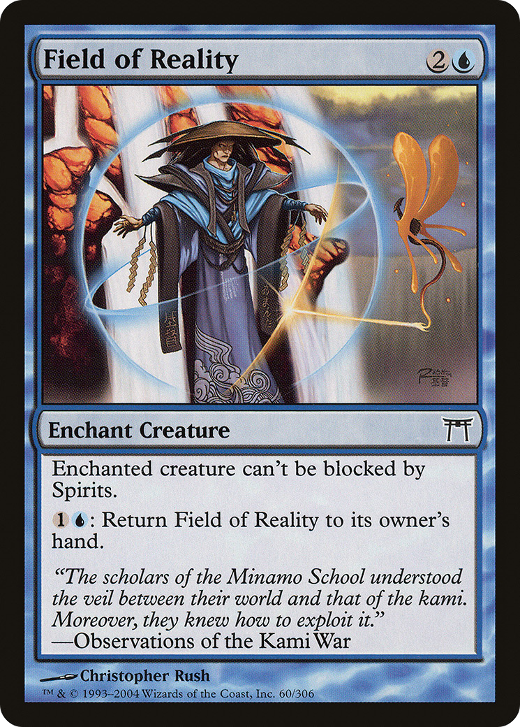 Field of Reality - Foil
