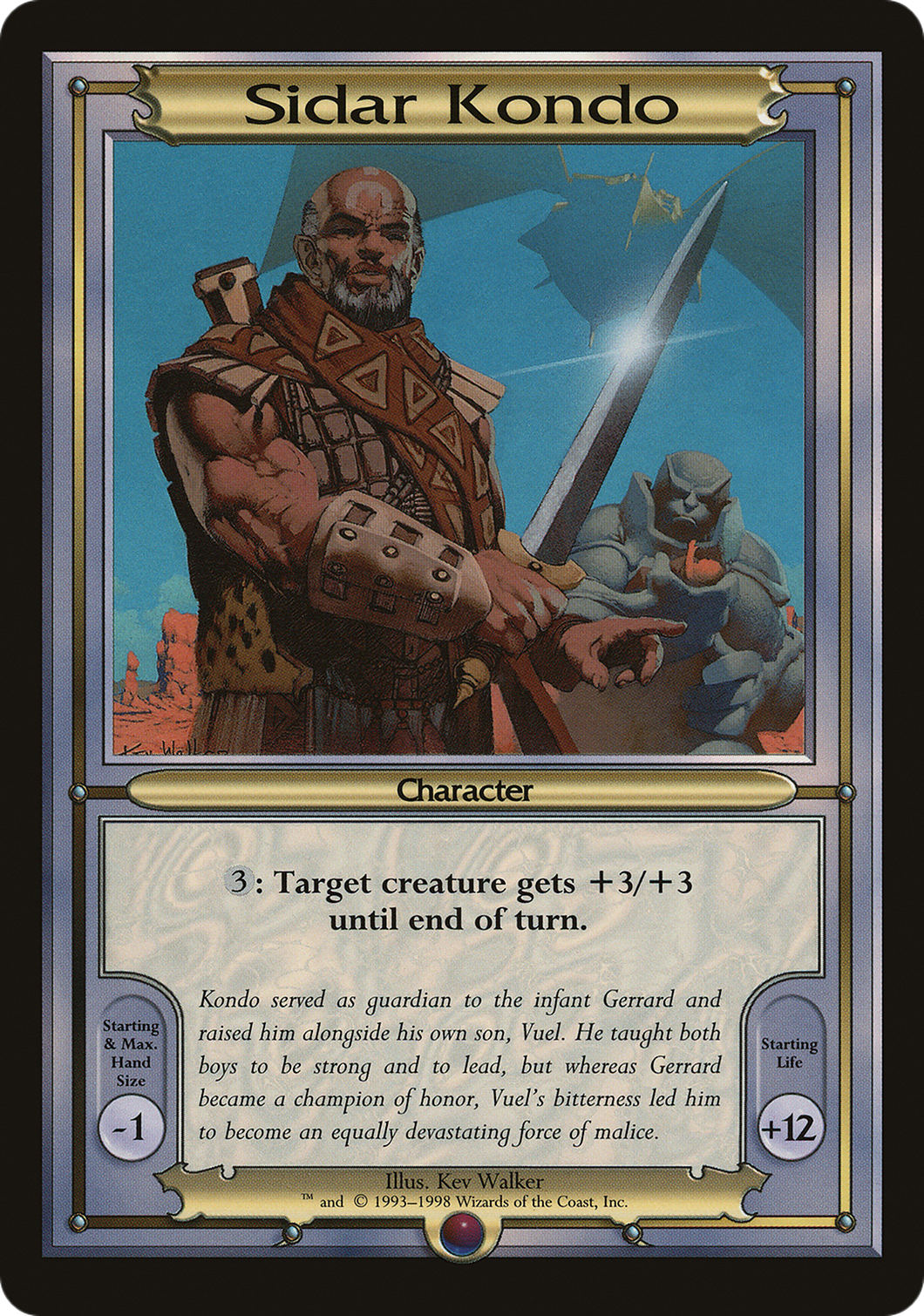Sidar Kondo (Oversized)
