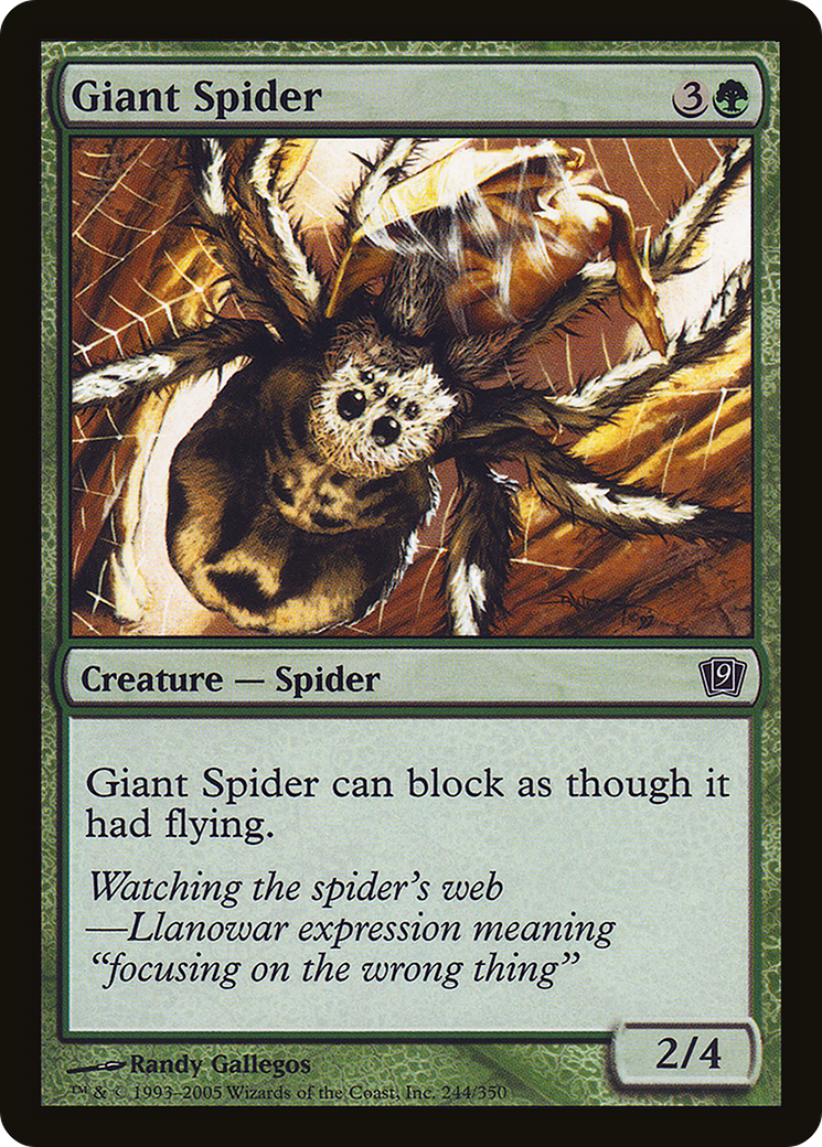 Giant Spider - Foil