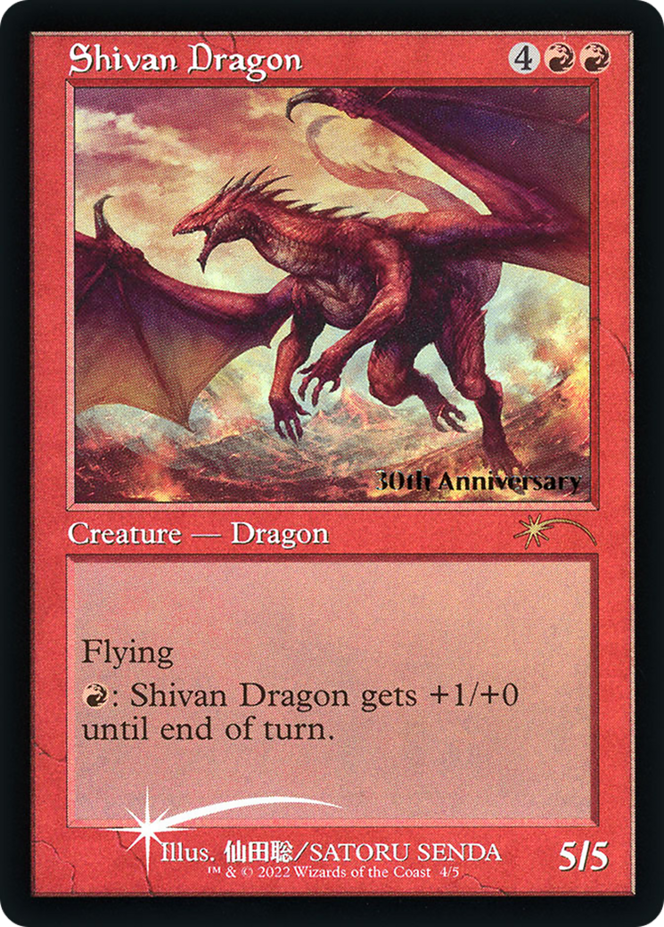 Shivan Dragon (004) (Retro Frame) - Foil
