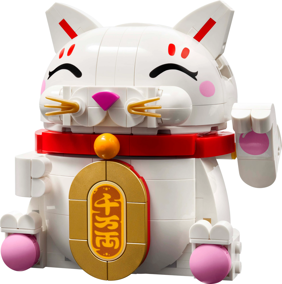 LEGO Set - Lucky Cat