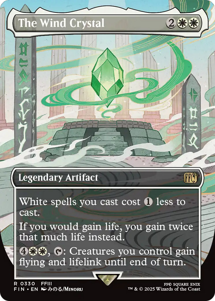 The Wind Crystal (0330) (Borderless) - Foil