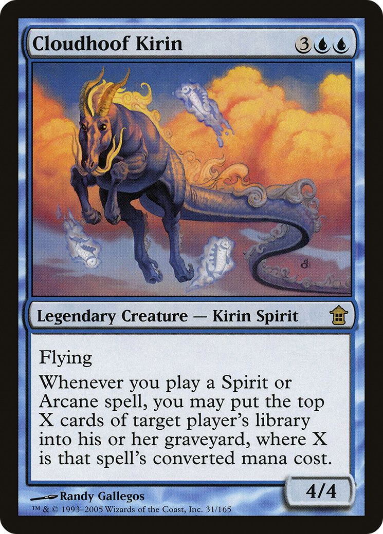 Cloudhoof Kirin - Foil