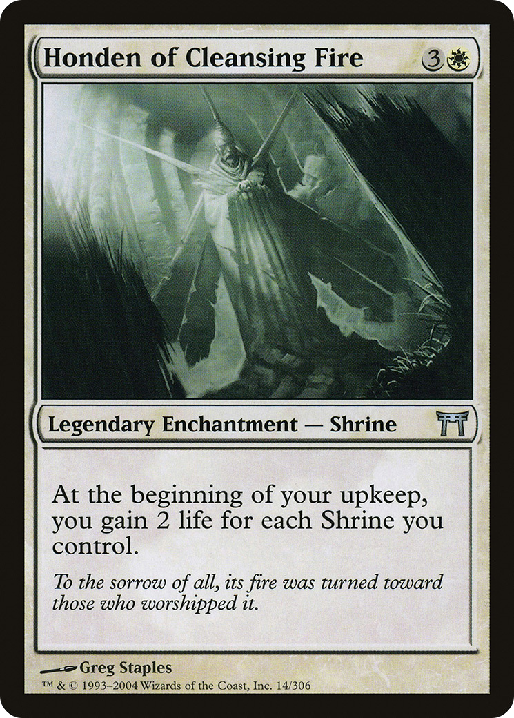 Honden of Cleansing Fire - Foil