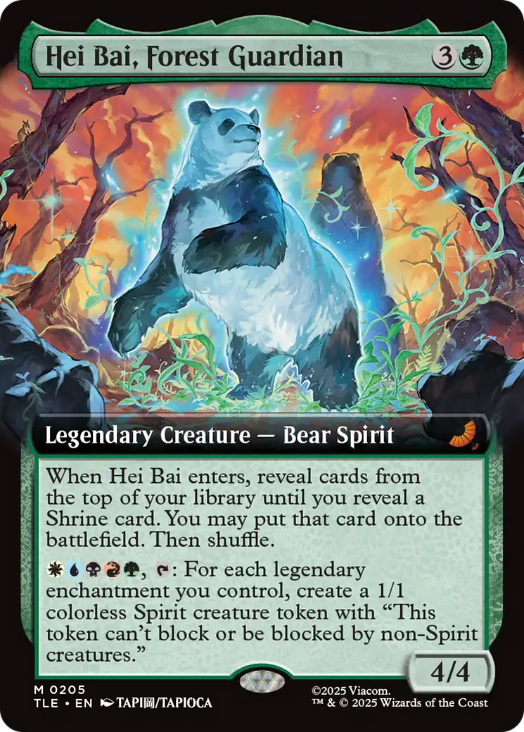 Hei Bai, Forest Guardian (0205) (Extended Art) - Foil tle