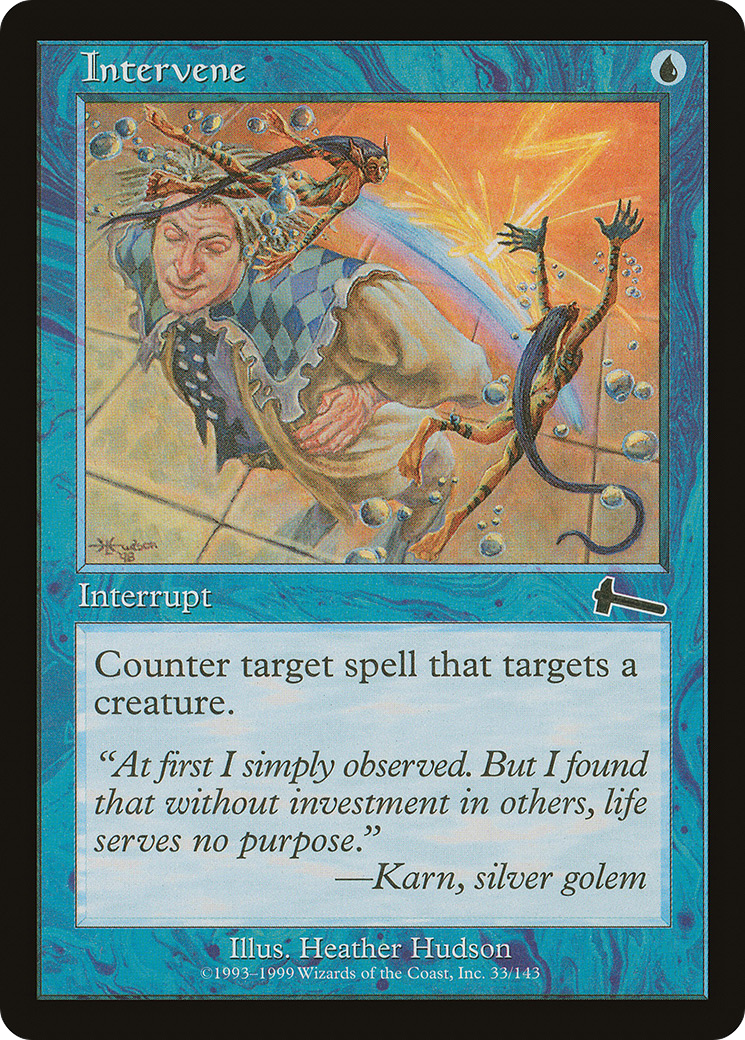 Intervene - Foil