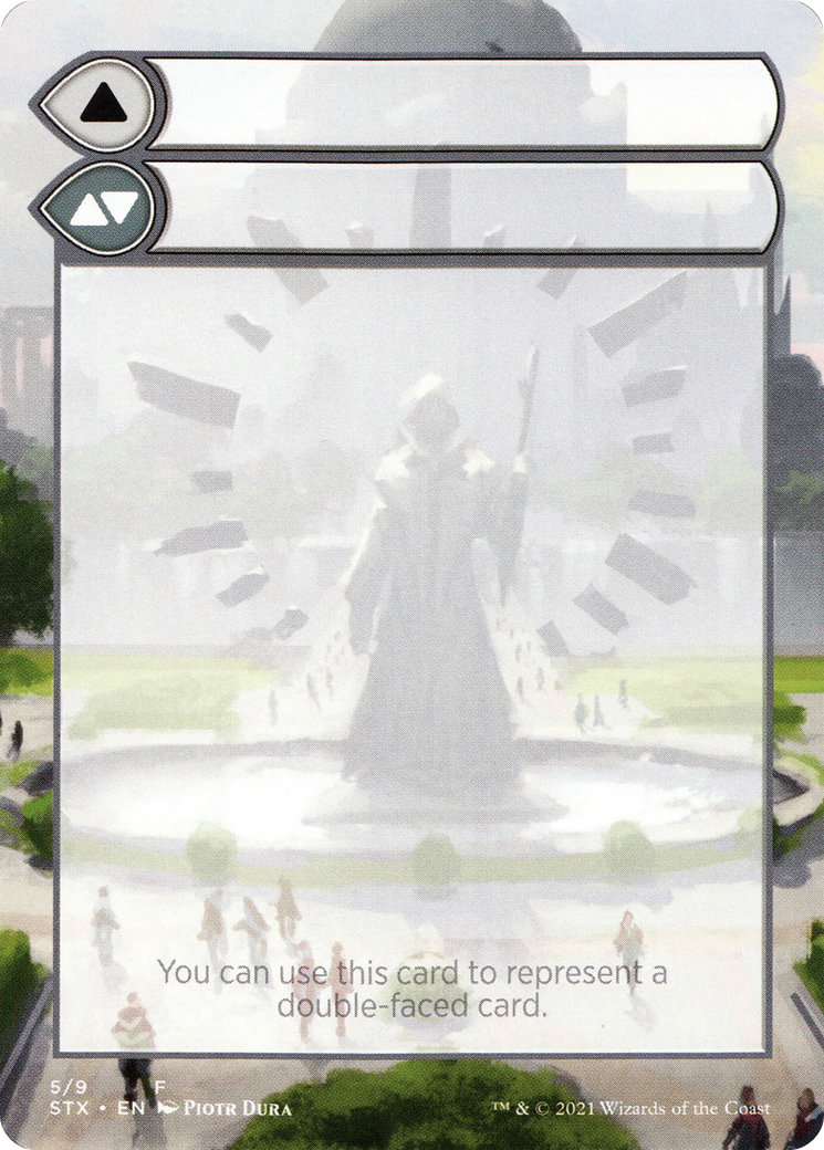 Helper Card (0005)