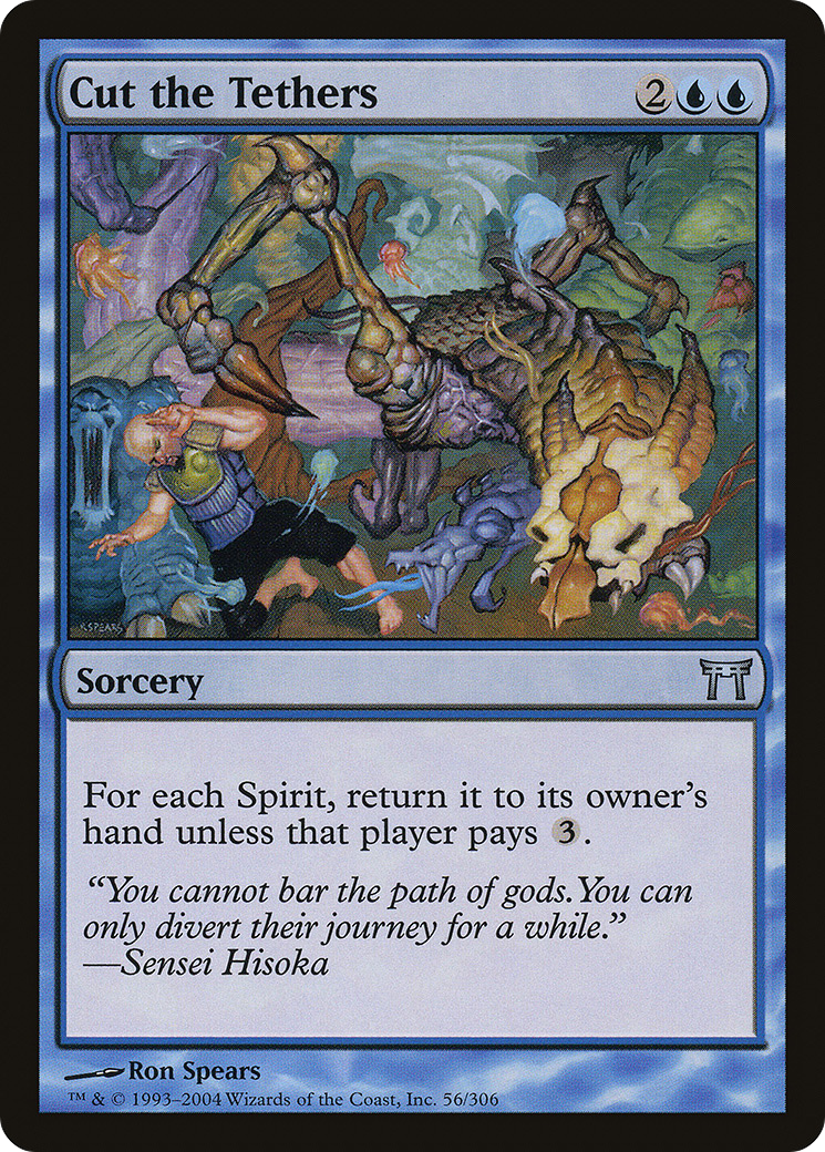 Cut the Tethers - Foil