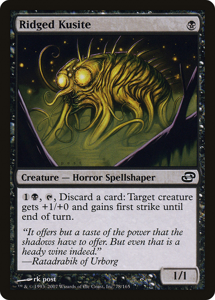 Ridged Kusite - Foil