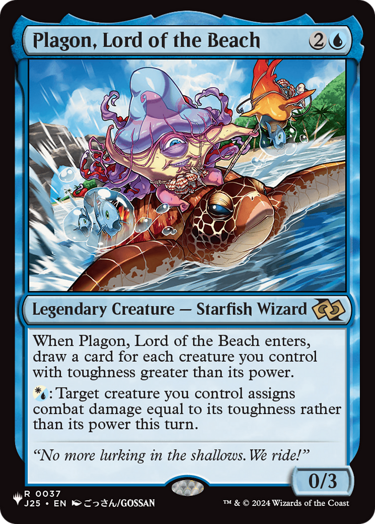 Plagon, Lord of the Beach (J25-37) (PLST)