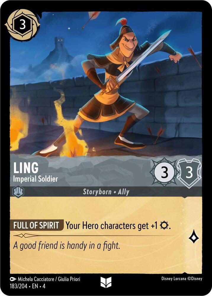 Ling, Imperial Soldier (0183)