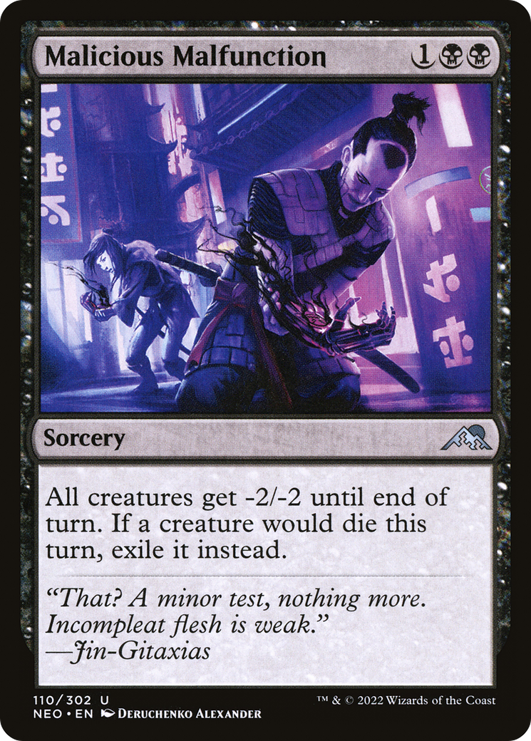 Malicious Malfunction - Foil