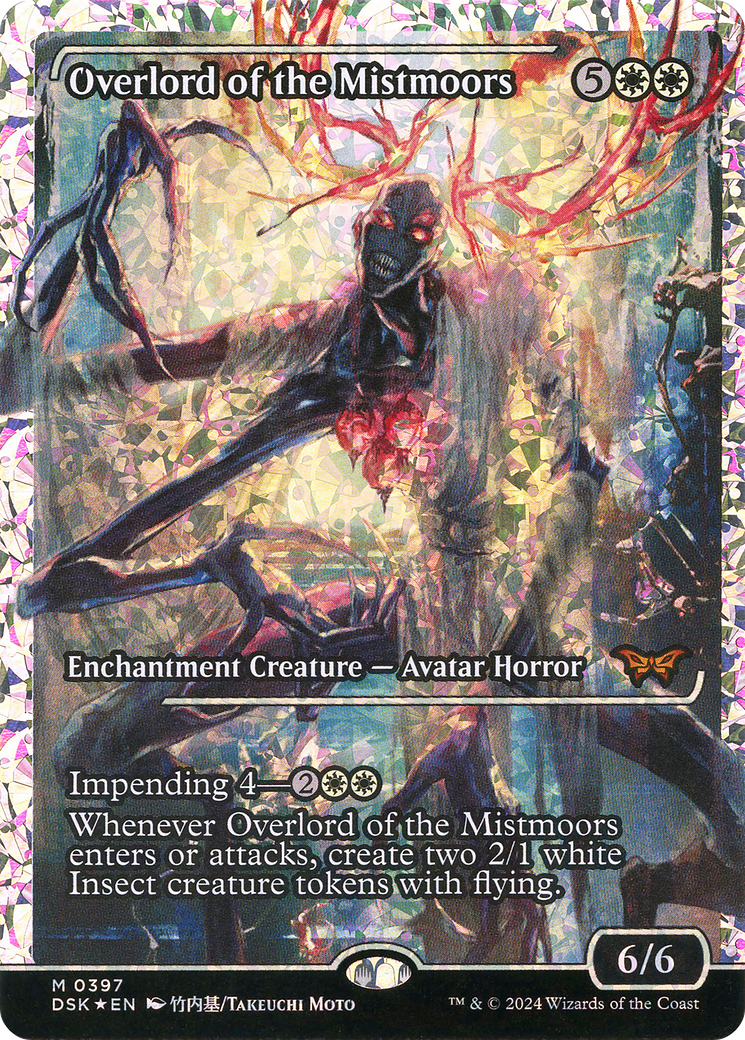 Overlord of the Mistmoors (0397) (Showcase) - Fracture Foil