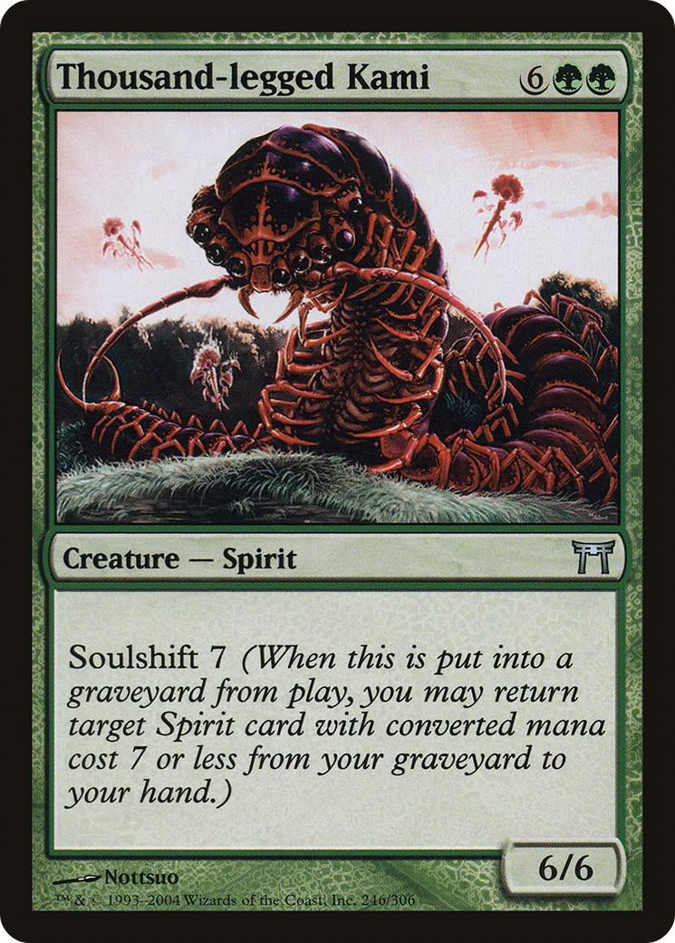Thousand-legged Kami - Foil