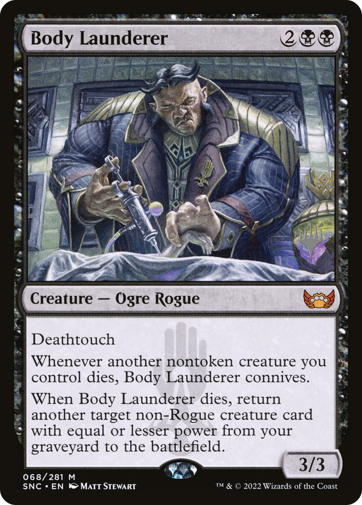 Body Launderer (068) (Promo Pack)