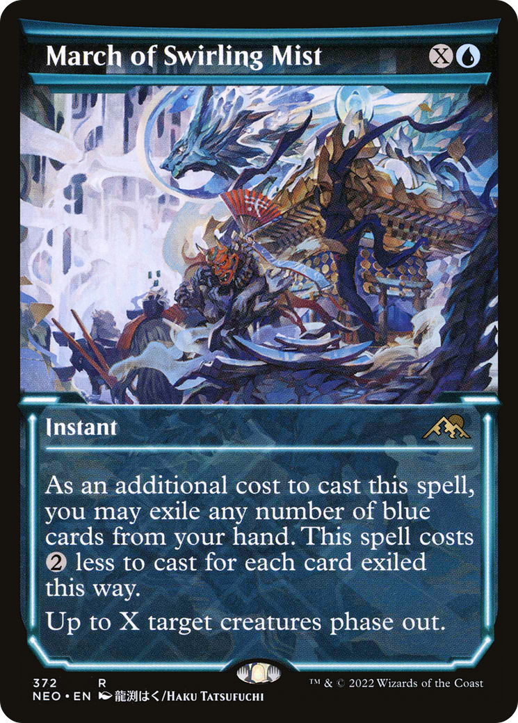 March of Swirling Mist (372) (Showcase) - Foil
