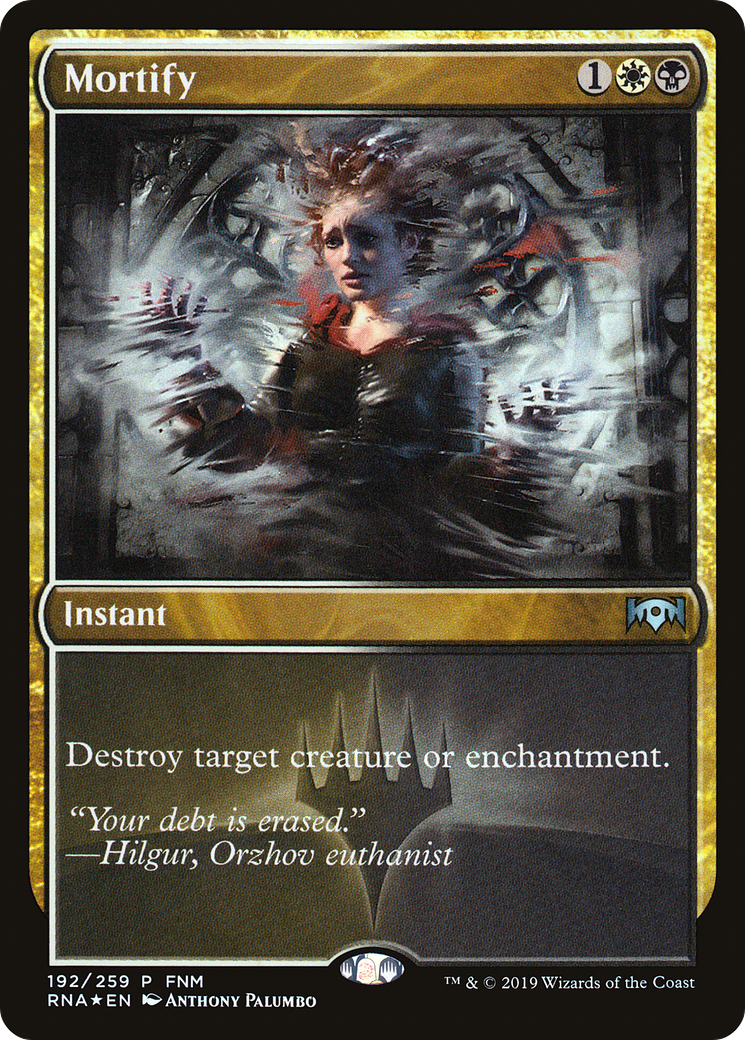 Light Up the Stage (192) (FNM) - Foil