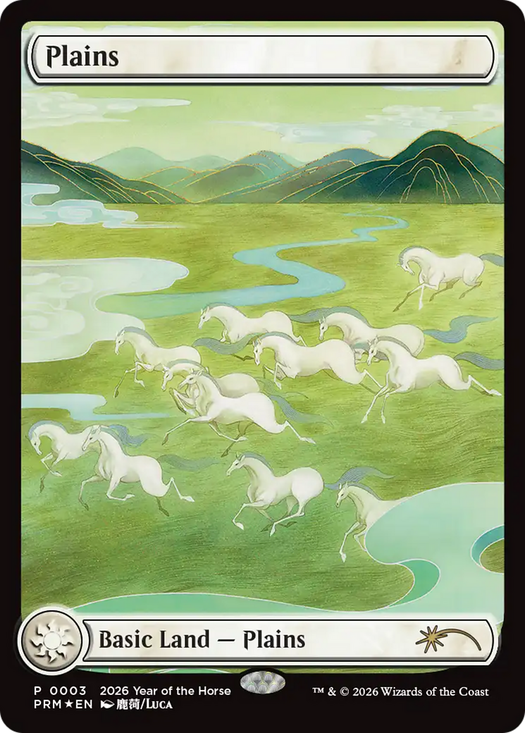 Plains (0005) (Year of the Horse) (PL26) - Foil