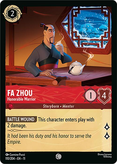 Fa Zhou, Honorable Warrior (0110)