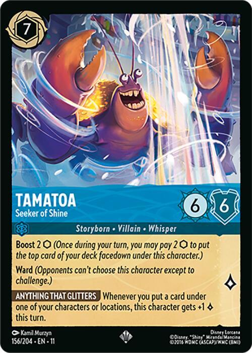 Tamatoa, Seeker of Shine (0156)