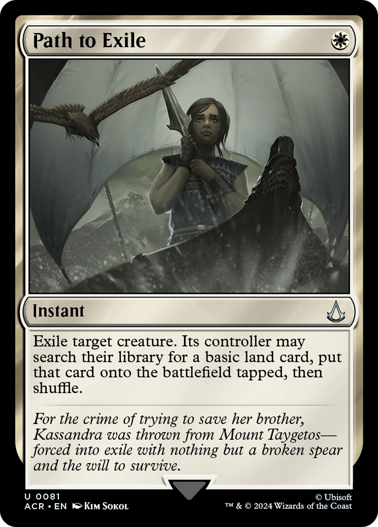 Path to Exile - Foil